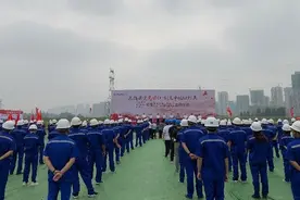 中铁十局一公司开展党建主题活动视频封面