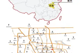 河南中小学教培龙头大山教育（9986.HK）启动招股，拥有成熟OMO教学模式图片