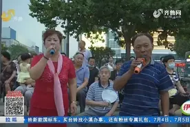 济南有个露天卡拉OK，开张30年火爆程度不减，市民纷纷当起麦霸视频封面