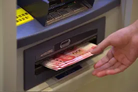北京住房公积金也有“冲还贷”了！具体如下图片