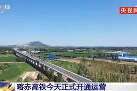 刚刚宣布，正式开通图片