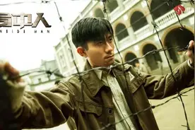 请对号入“局”！《局中人》重点人物关系曝光图片