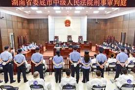 湖南新化“毒王”曾德洪一审被判死刑：“贩毒就像卖白菜”图片