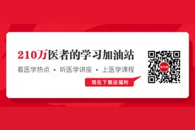 房颤抗栓治疗的最新进展，这篇说全了图片