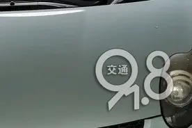 “我太冤了！”杭州一女司机开车被拍，看到照片后，网友炸锅了……图片