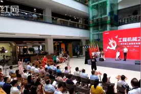 唱响“工程机械之歌”梁尔源工业题材诗歌朗诵会举行图片