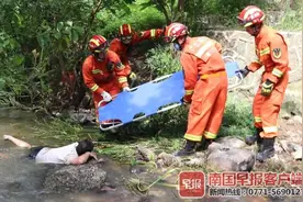 体检后发现自己病情较重 贵港一男子选择跳桥轻生图片