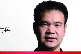 白鲸出海创始人魏方丹：59款中国手机应用遭封杀 禁令或致两败俱伤图片