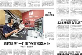 再添百亿项目！浙报点赞嘉兴市秀洲区签约26个项目图片