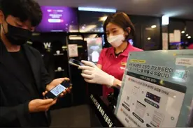 韩国进夜店需扫码登记 违规商家将被停业整顿图片