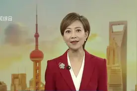 “上海虹口”官方微博 上观新闻 新京报：“上海北外滩拆迁最高一户赔偿6.8亿”？  辟谣！官方称一般不超一千万视频封面