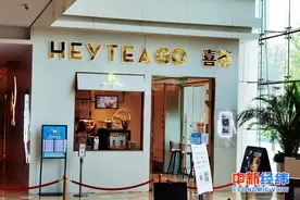 夏季饮食要当心！这些产品出了问题……图片
