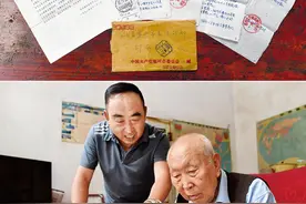 在新的起点上持续推动全党不忘初心、牢记使命图片