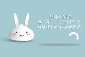 【问答】中午和夜间哪些轻型微型货车能走高架？图片