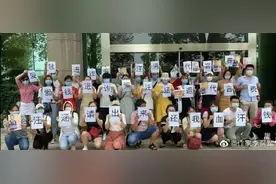 汪涵被声讨怎么回事 汪涵代言什么产品遇到翻车图片