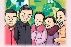 小家大爱 | 对党忠诚、对家热爱、对人友善图片