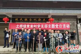 湖南汝城黄家村：文明“花开”润民心图片