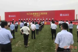 斗门水库项目开工 2023年建成后南池为引汉济渭调蓄水库图片
