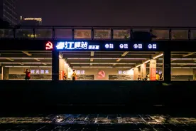 纪念中国共产党成立99周年，桐庐推出十条红色教育线路！“春江驿站·亲水屋”率先与群众见面图片