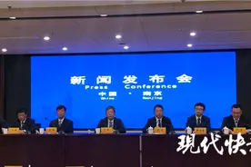 打造“紫东科创大走廊”，S3、S5延至核心区！南京紫东地区概念性设计出炉图片