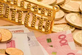央行今起试点：个人存取款超10万需登记图片