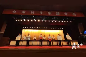 重磅！中山科技创新园计划今年动工建设图片
