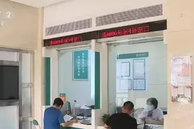央行下调再贷款再贴现利率 专家：引导金融让利实体经济图片