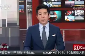 波兰男子拍到罕见UFO清晰照 专家：40年最佳视频封面