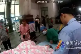 慈溪女子因心情不好割腕自杀 民警一系列操作救回轻生女图片
