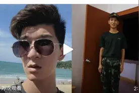 关键证人找到了！23岁小伙救人溺亡，更多细节曝光...图片