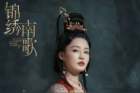 《锦绣南歌》开播 李沁秦昊开启追爱励志之旅图片