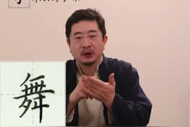 深度好文！家长的眼界决定了孩子能走多远图片