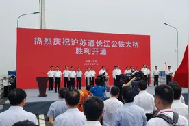 沪苏通铁路正式开通：苏中苏北全面进入上海1-2小时都市圈图片