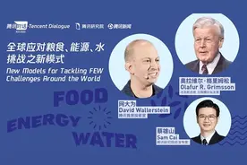 与其仰望星空 不如着眼地球图片