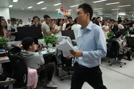 黄峥与创始团队捐赠2.37%股份成立繁星慈善基金 拼多多继续完善合伙人制度图片