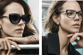 TIFFANY & CO.蒂芙尼发布全新 2020 春季眼镜系列图片