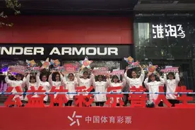 2019年上海市共筹集体彩公益金11.81亿元，这些钱都用去哪儿了？图片