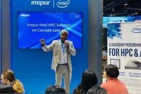 突发！受美国打压，中国服务器老大浪潮被 Intel 临时停供，股价跌停，Intel 已回应图片