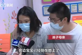 3米树枝“从天而降”！1岁多男婴头部受伤被下病危通知图片