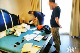 广州侦破一特大盗窃网络虚拟货币团伙案，缴获现金400万元图片