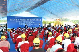 总投资14.36亿元，廉江5个重点项目集中开（竣）工图片
