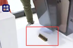 海南免税店火了：一台iPhone便宜2000多！网友：跟买白菜似的图片
