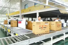 首批“洛阳造”格力空调试下线图片