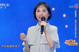 越战越勇：活出自己的精彩！吴玥肺移植后尝试从未体验过的新生活视频封面