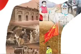 “金华市优秀共产党员”公布 义乌5人受表彰图片