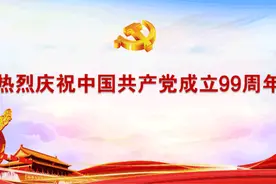 关注 | 天津职称评定拟出新规！一年多评！业绩替代论文！图片