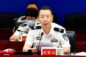 刘金波：毫不动摇坚持“零违纪”工作目标 全力锻造“四个铁一般”吉林公安铁军图片