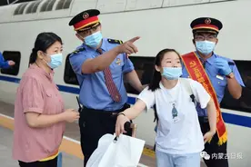 呼和浩特至太原动车开通图片