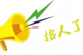 看过来！玉林大型现场招聘会来啦，时间定在这天图片