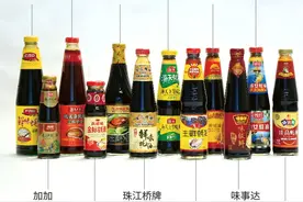 12款蚝油对比测试：高低档蚝油都加味精，海天、厨邦、鲁花等无一例外图片